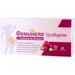 Цистит и инфекции мочевых путей – Uroforte FEMINELLA UROFORTE for cystitis and frequent urination tablets,