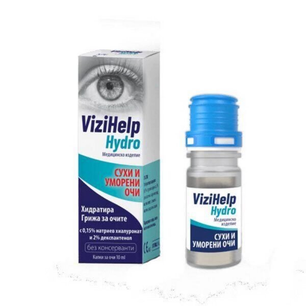 Dry Eye Symptoms-NATURAL PRODUCT, VISIHELP HYDRO DROPS FOR DRY EYES, 10ML,   Eye Irritation and Redness-NATURAL PRODUCT, VISIHELP HYDRO DROPS FOR DRY EYES, 10ML,   Sensitivity to Light-NATURAL PRODUCT, VISIHELP HYDRO DROPS FOR DRY EYES, 10ML,  Discomfort from Contact Lens Use- NATURAL PRODUCT, VISIHELP HYDRO DROPS FOR DRY EYES, 10ML