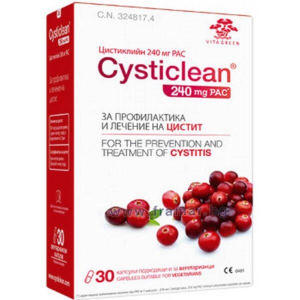 Prevention and treatment of cystitis – VITAGOLD CYSTICLEEN For the prevention and treatment of cystitis capsules 240mg,