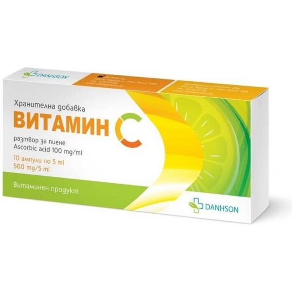 Weakened Immune System-Dnhson, Vitamin C, 10 Drinking Ampoules x 5 ml,  Skin Health Issues-Dnhson, Vitamin C, 10 Drinking Ampoules x 5 ml, Fatigue and Low Energy-Dnhson, Vitamin C, 10 Drinking Ampoules x 5 ml,   Oxidative Stress and Free Radical Damage-Dnhson, Vitamin C, 10 Drinking Ampoules x 5 ml