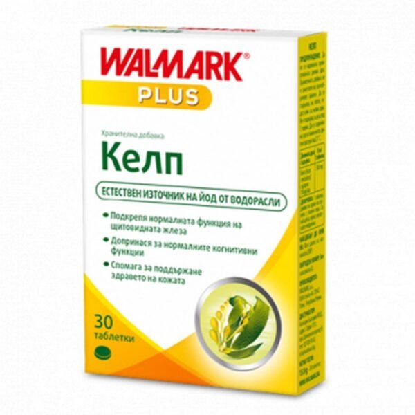 Для щитовидной железы – WALMARK KELP for the thyroid gland tablets,