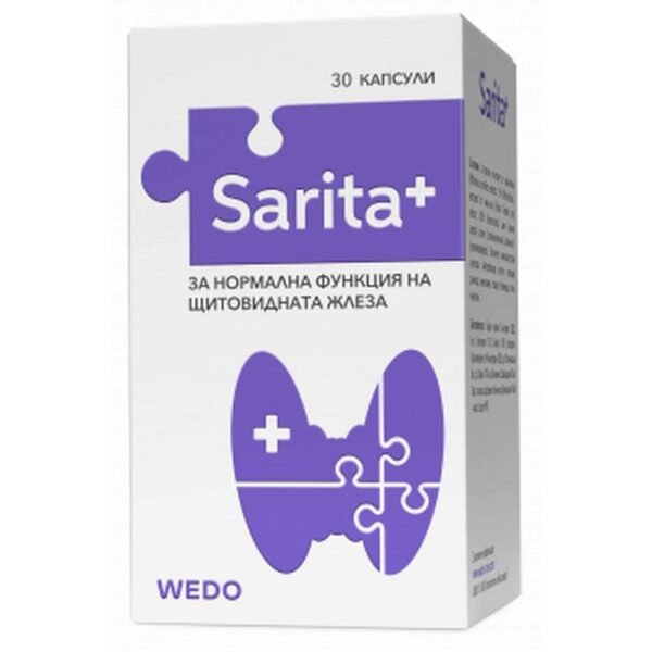 Поддержка нормальной функции щитовидной железы – WEDO SARITA for normal thyroid function capsules,