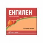 Pain relief – World Medicine ENGILEN caps,
