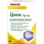 Проблемы с кожей-Stada, Zinc, 15 mg, 100 tablets, Ослабленная иммунная система -Stada, Zinc, 15 mg, 100 tablets,  Поддержка когнитивной функции и настроения -Stada, Zinc, 15 mg, 100 tablets, Дефицит цинка-Stada, Zinc, 15 mg, 100 tablets