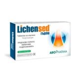 Pain relief for throat inflammation - Abo Pharma Lichensed Lozenges,