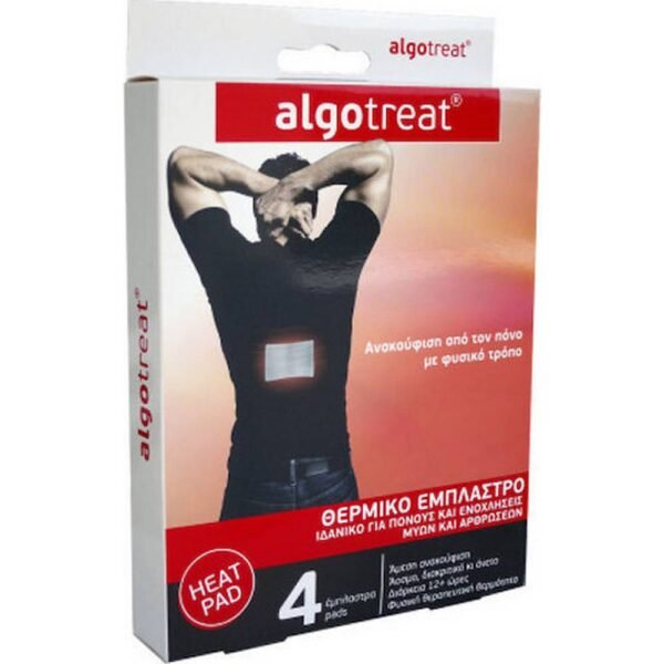 Pain relief - Algotech Algotreat Heating Patches,