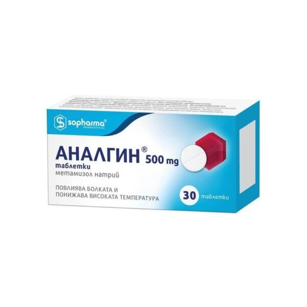 Headaches and Migraines-SOPHARMA, ANALGIN, 500MG, X 30 TABLETS, Fever and Inflammation-SOPHARMA, ANALGIN, 500MG, X 30 TABLETS, Toothaches and Dental Pain-SOPHARMA, ANALGIN, 500MG, X 30 TABLETS, Muscle and Joint Pain-SOPHARMA, ANALGIN, 500MG, X 30 TABLETS