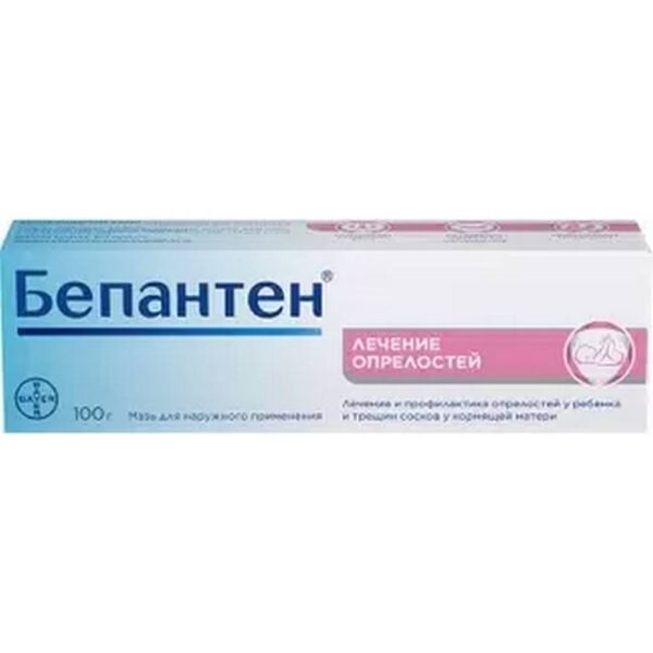 Skin irritation treatment – Bayer Bepanthen Ointment 5%,