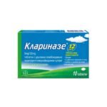 Provides relief from allergy rhinitis symptoms — Bayer Clarinase 5mg,