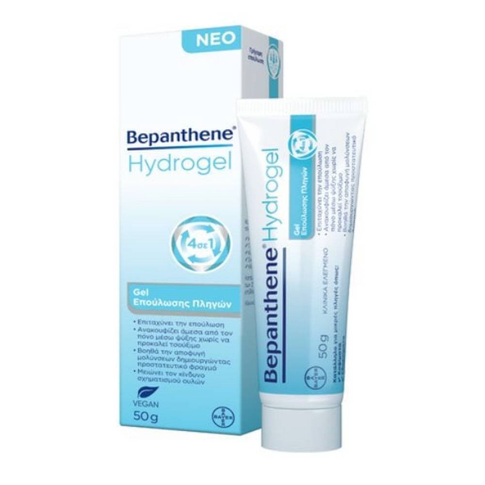 bepanthene hydrogel wound healing gel50 Wound Healing - Bepanthene Hydrogel Wound Healing Gel, 50,