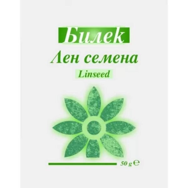 Способствует нормализации работы кишечника — Bilec Linseed,