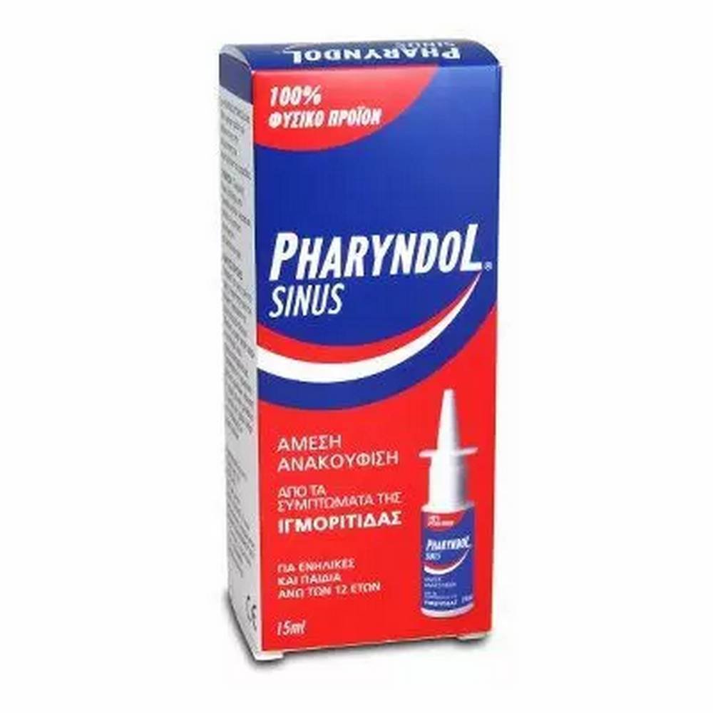 bioaxess pharyndol sinus spray15ml Disinfection of nasal and sinus passages - BioAxess Pharyndol Sinus Spray