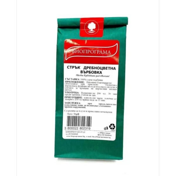 Supports normal functioning of the urinary system — Bioprogramme Small-Flowered Willow Stem Tea,