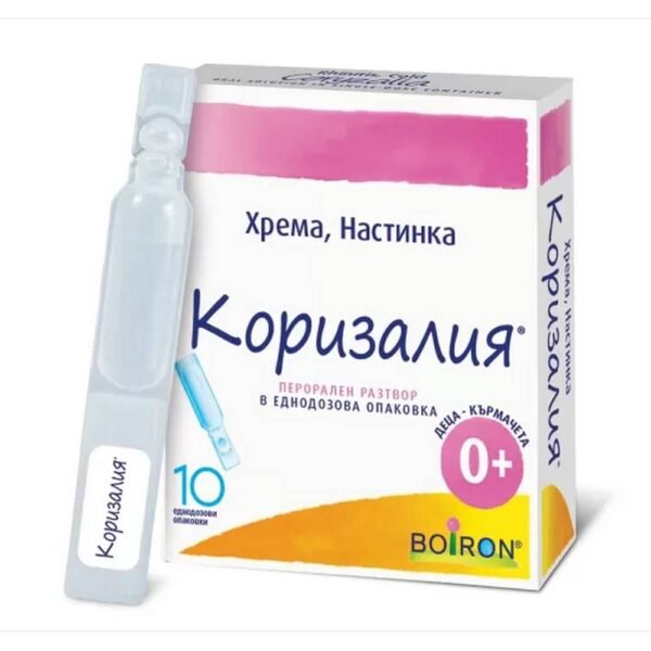 Aggravation of cold symptoms in babies - Boiron Coryzalia Baby,