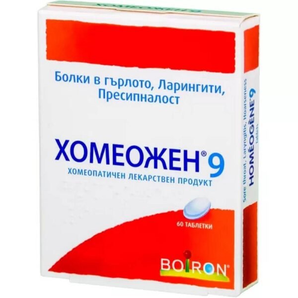 Easing cold and flu symptoms - Boiron Homeogene 9 Tablets,