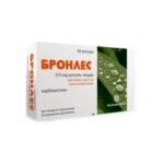 Depot Vitamin B 12 Depot Hevert, 100 Treatment of vitamin B12 deficiency - Depot Vitamin B12 Depot Hevert, 100 – лечение дефицита витамина B12.