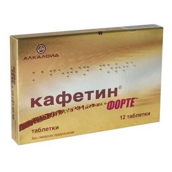 Headaches and Migraines-ALKALOID, CAFFETIN FORTE,  X 12 TABLETS, Dental Pain-ALKALOID, CAFFETIN FORTE,  X 12 TABLETS, Post-Surgical Pain-ALKALOID, CAFFETIN FORTE,  X 12 TABLETS, Muscular and Joint Pain-ALKALOID, CAFFETIN FORTE,  X 12 TABLETS