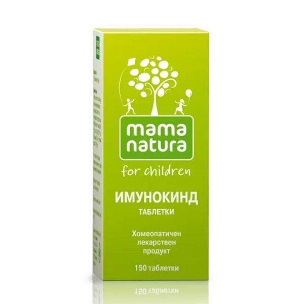 Strengthening the immune system in children - DHU Immunokind Tablets,
