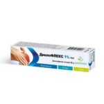 Muscle and Joint Pain-DIKLOFLEX GEL 1% 50 GR, Inflammation and Swelling-DIKLOFLEX GEL 1% 50 GR, Limited Mobility Due to Pain-DIKLOFLEX GEL 1% 50 GR, Slow Pain Relief from Oral Medications-DIKLOFLEX GEL 1% 50 GR