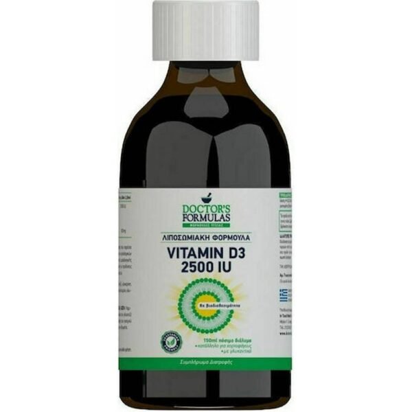 Support of the immune system - Doctor's Formulas Vitamin D3,