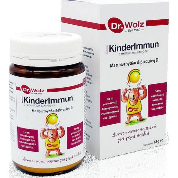 Normalizing vitamin D levels in children - Dr. Wolz Kinderlmmum Vitamin D,