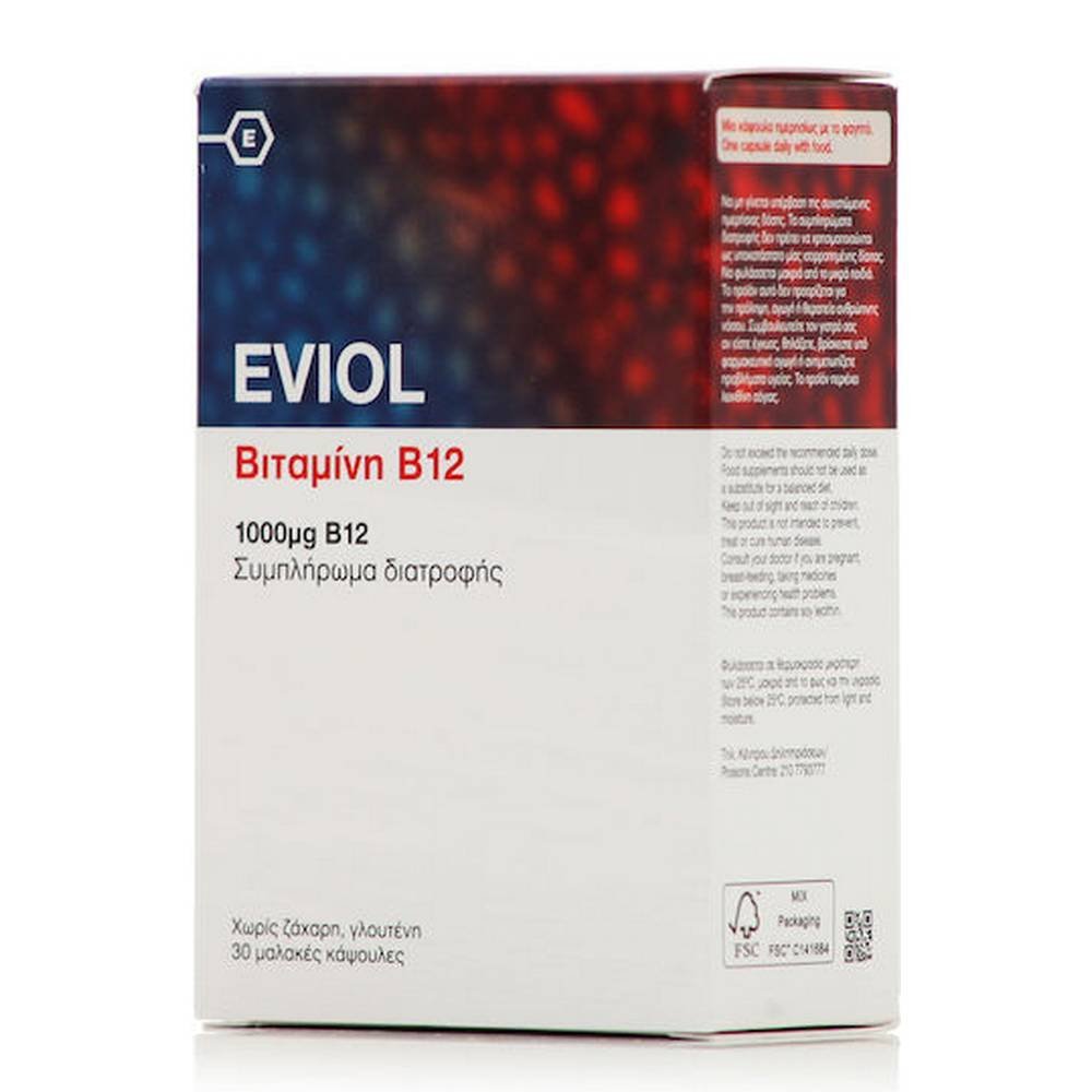 eviol vitamin b12 1000mg 30 Support of the nervous system - Eviol Vitamin B12 1000mg,