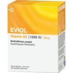 Поддержка иммунной системы - Eviol Vitamin D3,