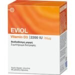 Поддержка иммунной системы - Eviol Vitamin D3,