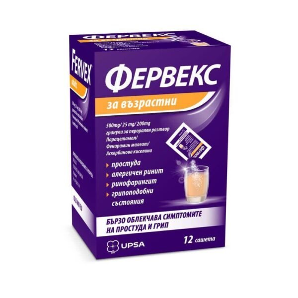 Cold and Flu Symptoms-FERVEX, FERVEX FOR ADULTS LEMON,  X 12 SACHETS,   Nasal Congestion and Sinus Discomfort -FERVEX, FERVEX FOR ADULTS LEMON,  X 12 SACHETS,   Fever and Pain-FERVEX, FERVEX FOR ADULTS LEMON,  X 12 SACHETS,   Weakened Immune System -FERVEX, FERVEX FOR ADULTS LEMON,  X 12 SACHETS