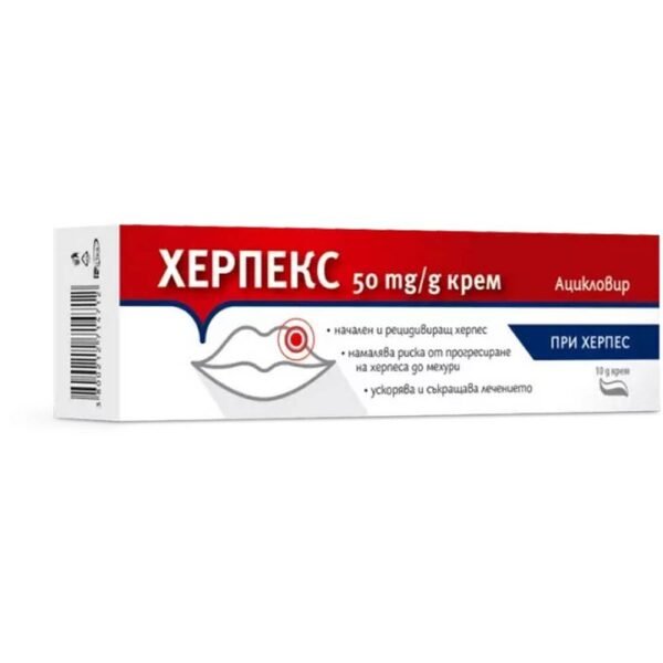Treating herpes and viral skin infections — Fortex Herpex Cream,