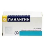 Восстановление баланса электролитов и улучшение функции сердца - Gedeon Panangin,