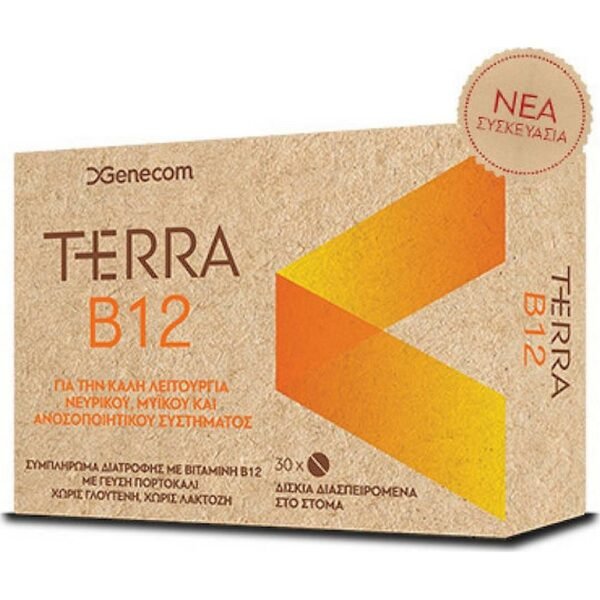 Support of the nervous system - Genecom Terra B12,