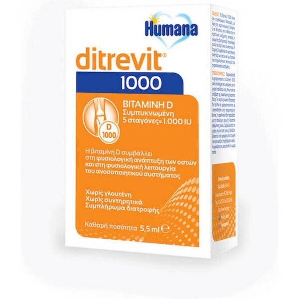 Normalizing vitamin D levels in the body - Humana Ditrevit Vitamin D 1000IU,