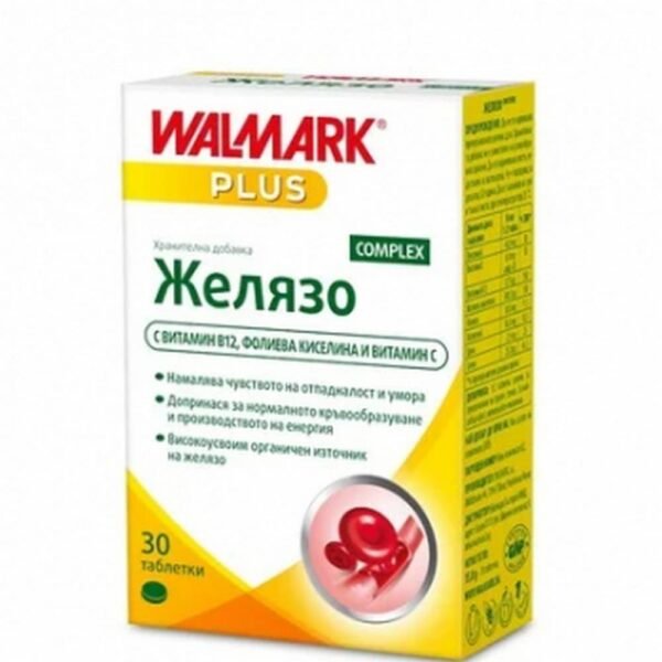 Iron Deficiency Anemia - IRON,Fatigue and Low Energy - IRON,Weak Immune System - IRON,Cognitive Issues - IRON