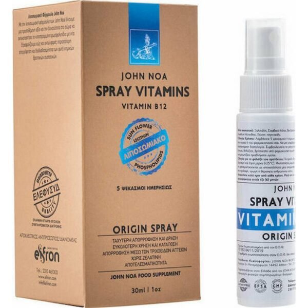 Support of the nervous system - John Noa Spray Vitamin B12 1000mcg,