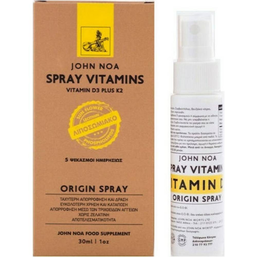 john noa spray vitamin d3 plus k2 30ml Supports bone and dental health - John Noa D3+K2,