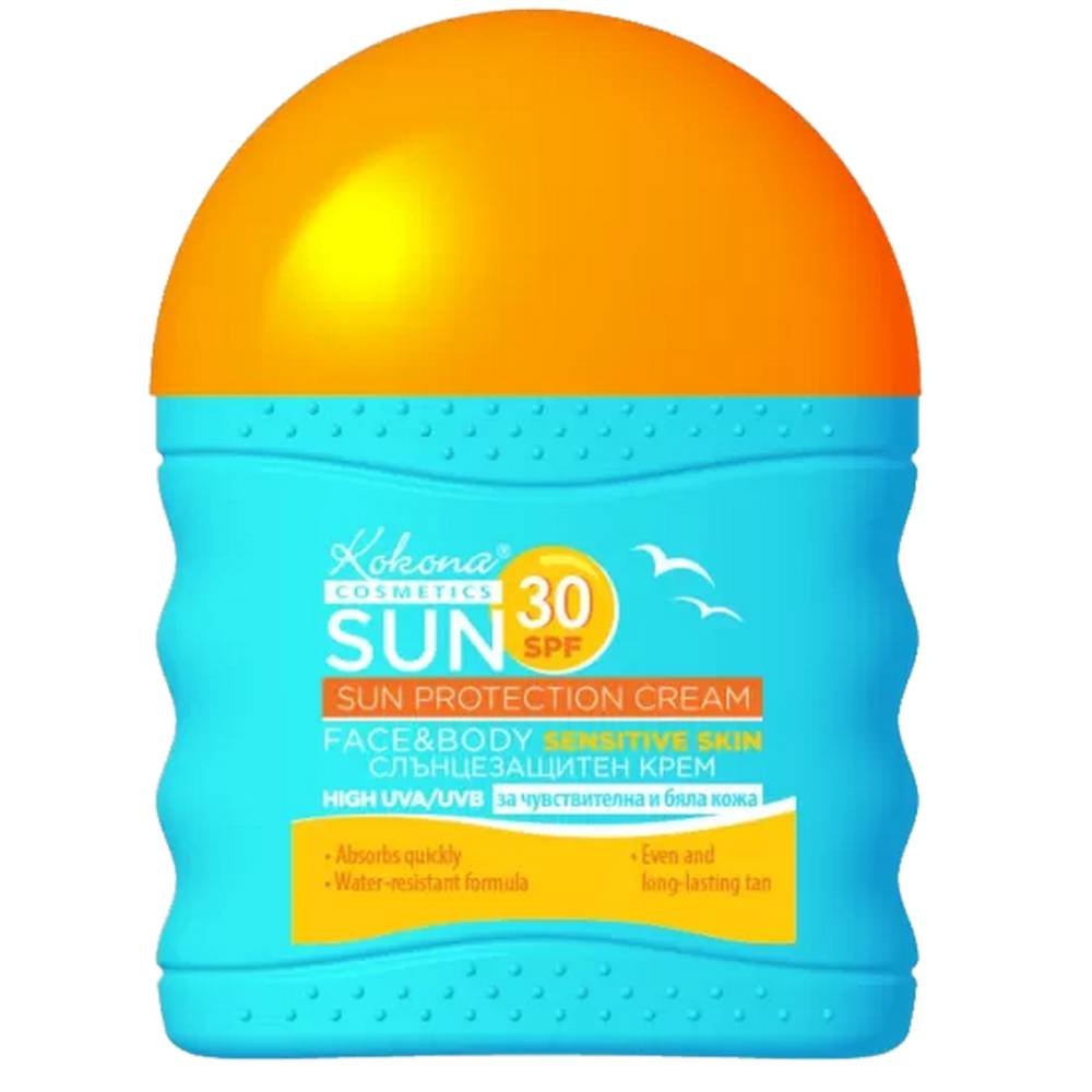 kokona sun sunscreen spf 30 75ml Protects from harmful UV rays - Kokona Sun Sunscreen,