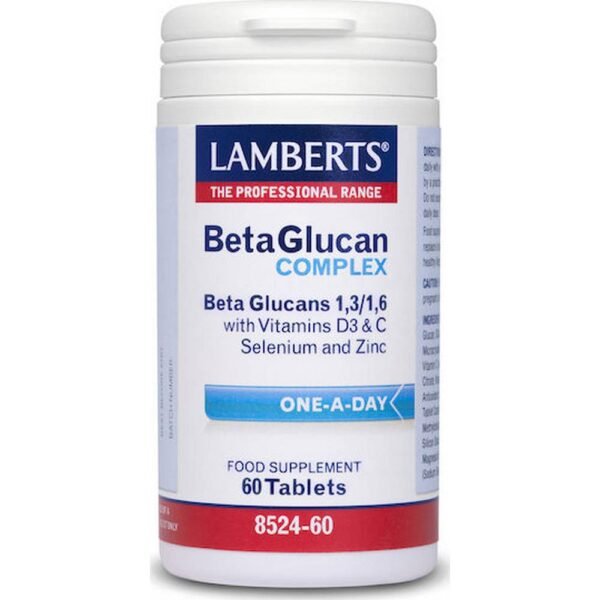 Immune system support – Lamberts Beta Glucan Complex,