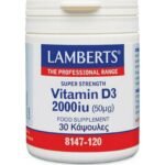 Support of the immune system - Lamberts Vitamin D3 2000IU,