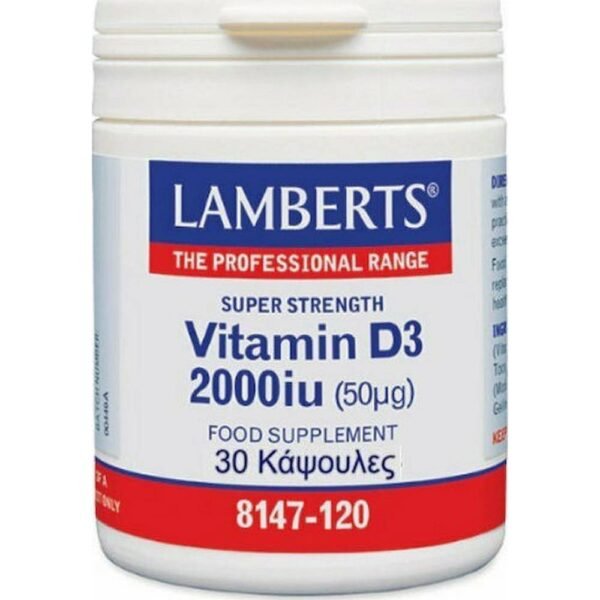 Support of the immune system - Lamberts Vitamin D3 2000IU,