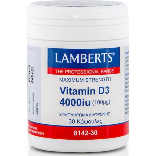 Support of the immune system - Lamberts Vitamin D3,