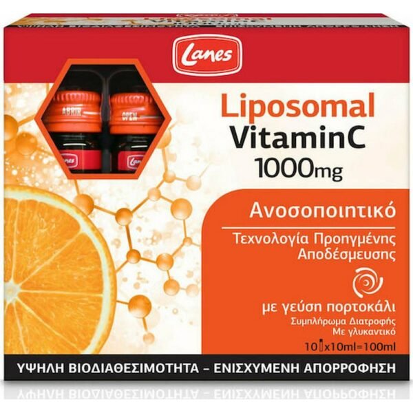 Support of the immune system - Lanes Vitamin C,