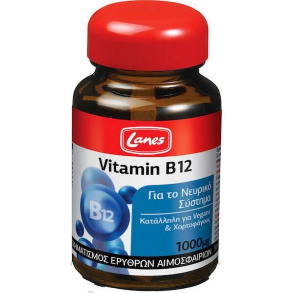 Support of the nervous system - Lanes Vitamin B12 1000mcg,