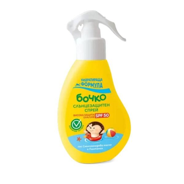 Обеспечивает надежную защиту от солнечных ожогов - Lavena Bochko Sun Spray SPF 50,