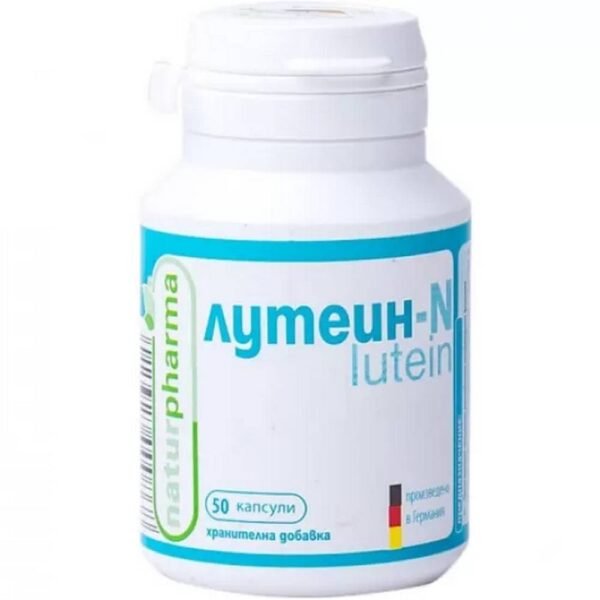 Age-Related Vision Decline - Lutein, Digital Device Eye Strain - Lutein, Poor Night Vision - Lutein, Inadequate Nutrient Intake - Lutein