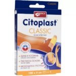 Protect wounds from dirt and infections - Medica Citoplast Classic,