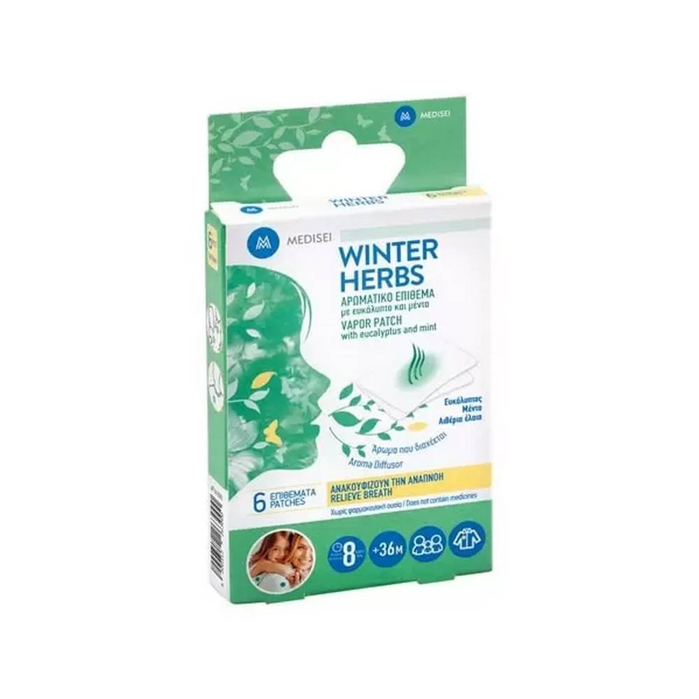 medisei winter herbs vapor patches6 Provides relief from nasal congestion — Medisei Winter Herbs Vapor Patches,