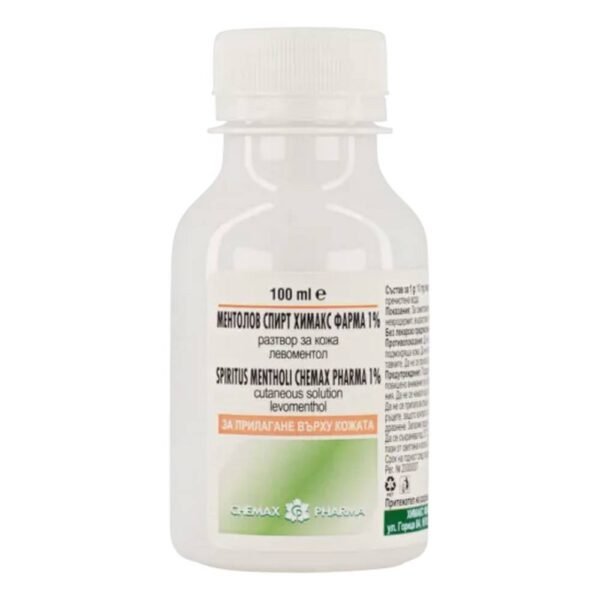 Cooling and soothing the skin — Menthol Alcohol 1%,