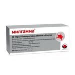 Nerve Pain and Neuropathy-MILGAMMA, MILGAMMA 50 MG/ 250 MKG X50 TABLETS, Vitamin B1 and B12 Deficiency-MILGAMMA, MILGAMMA 50 MG/ 250 MKG X50 TABLETS, Peripheral Neuropathy-MILGAMMA, MILGAMMA 50 MG/ 250 MKG X50 TABLETS, Back and Spine Disorders-MILGAMMA, MILGAMMA 50 MG/ 250 MKG X50 TABLETS