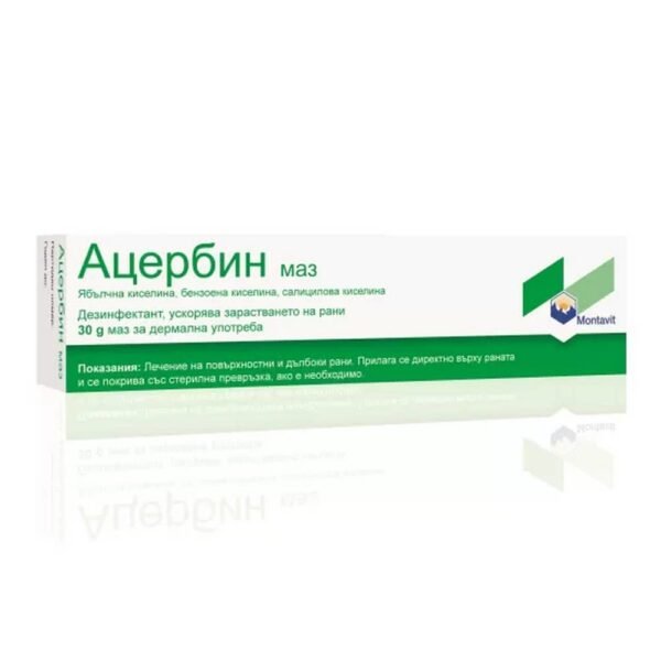 Pain relief and inflammation reduction – Montavit Acerbine Ointment,